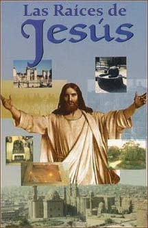 Las raíces de Jesús