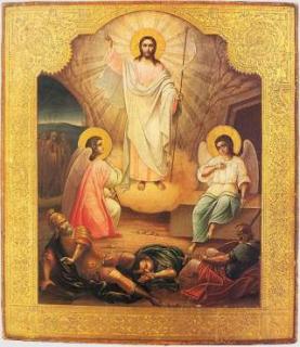The Resurrection